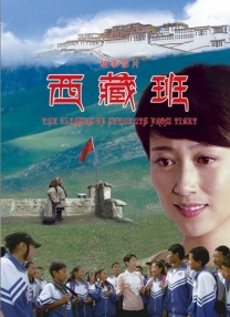欧洲亚洲免费视频