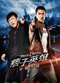 中国男帅chinese男男gay