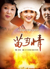 99草在线视频
