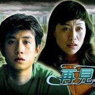 欧美极品金发尤物黑人粗壮