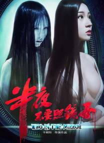 精品一区二区三区视频