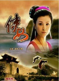 www.婷婷