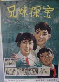 免费国产一区二区三区