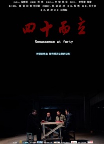 gay残忍吹潮取精七次