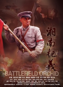精品成人一区二区