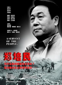 亚洲福利视频导航
