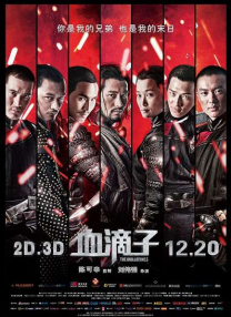 91看片黄