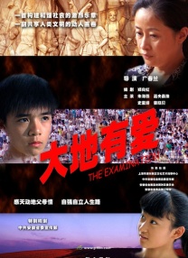 精品福利影院
