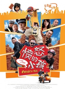 你懂的久久