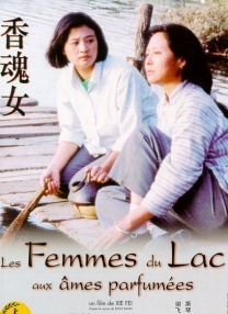 市来美保133部作品封面