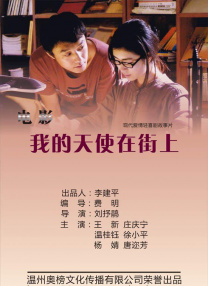 成人久久久精品乱码一区二区三区