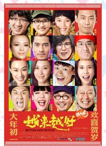 天堂之色在线网站