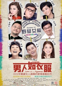 神马午夜伦理影院