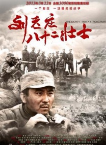 翁熄系列28篇艳玲