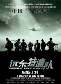 美女隐私免费无遮挡