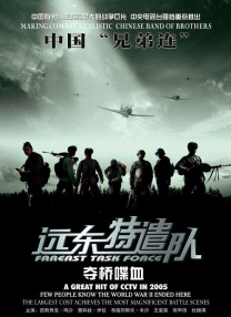 亚洲视频第一页
