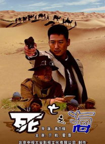 远古野人粗壮h灌满3p