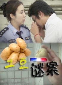 久久国产免费电影