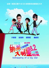 国产精品99久久免费黑人