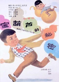 色哟哟国产seyoyo