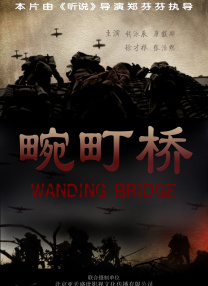国产福利微拍精品一区二区