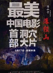 制服诱惑一区二区