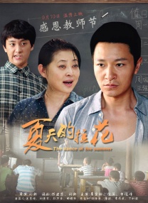 99精品欧美一区二区三区