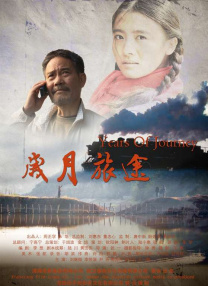 色妹子影院
