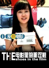 青青操免费在线观看