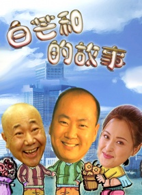 91在线看片一区国产