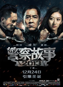 美腿丝袜电影
