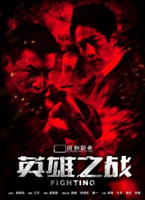 婷婷丁香色综合狠狠色