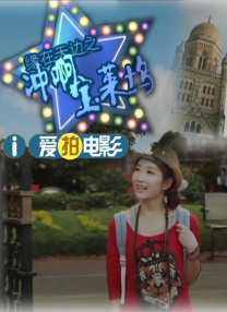 欧美高清视频在线播放