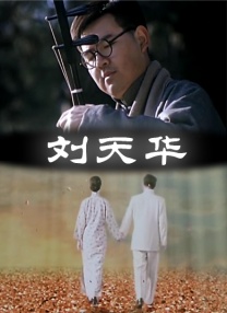 亚洲视屏在线观看