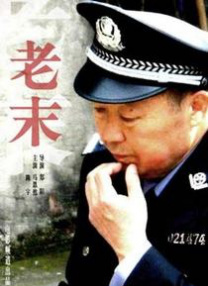 99热在线免费观看