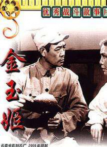 高清影视之家