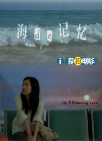 亚洲欧美视频在线观看