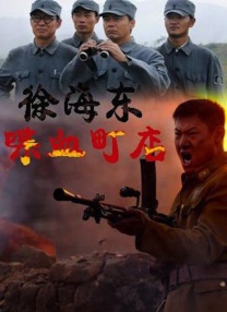 萌白酱一线天粉嫩喷水在线观看