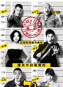 久久综合久久88
