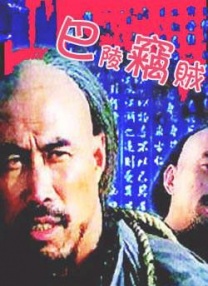 91免费版下载