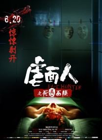 五月天激情综合网