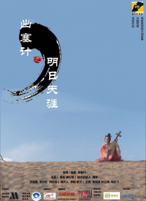 亚洲精品福利在线