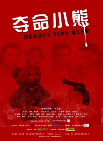 黄色国产在线观看