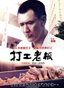 久久久噜噜噜www成人网