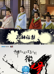 狼狼色丁香久久女婷婷综合
