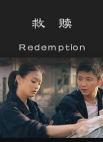 精品一区二区在线欧美日韩