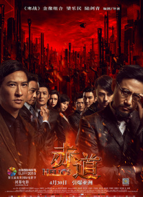 欧美福利电影在线