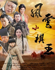 国产精品婷婷久青青原