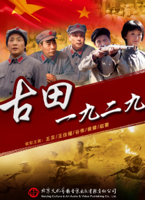 淫妻：男人的味道