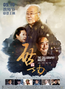 亚洲一区自拍